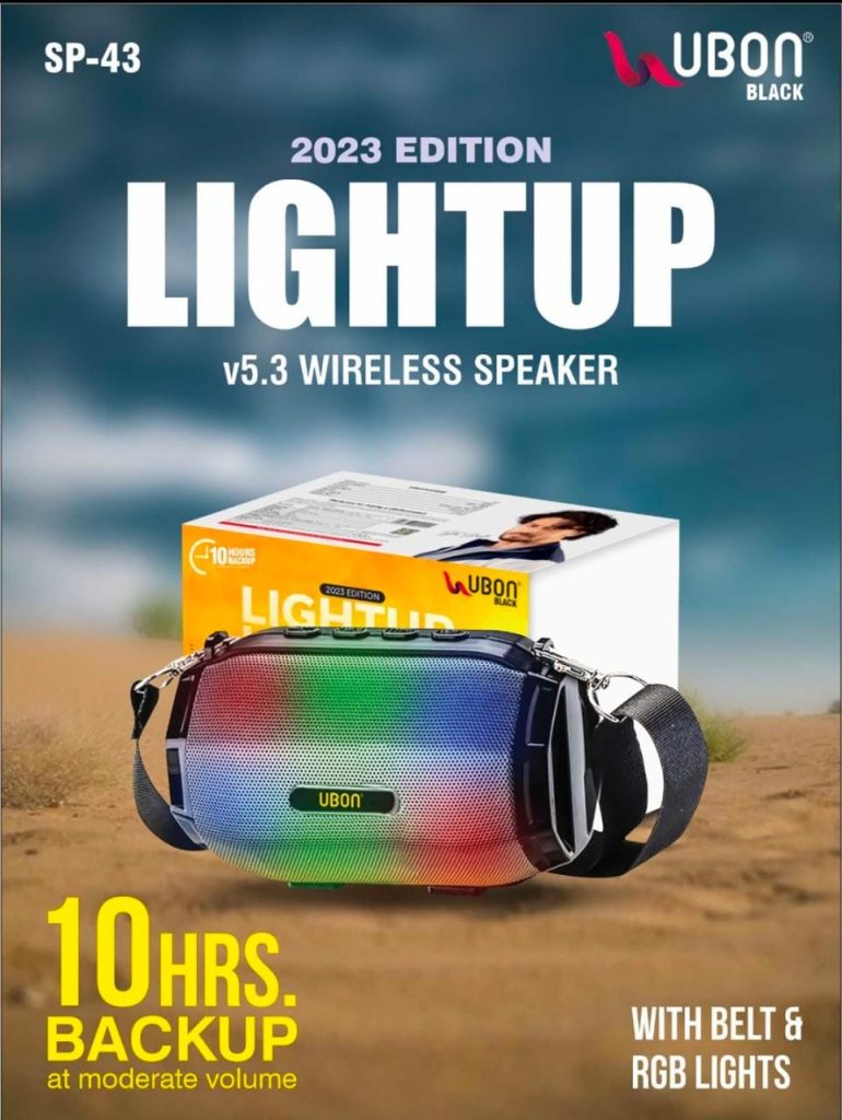 Ubon SP-43 LIGHTUP